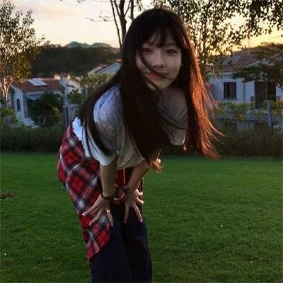 你永远不会独行