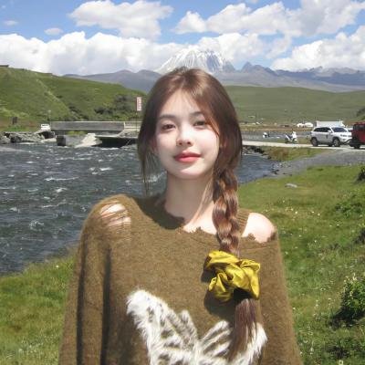 女士之街